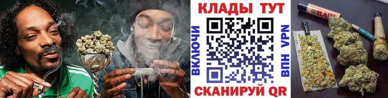 Купить наркотик аптеки Донской МАРИХУАНА  СОЛЬ  Меф мяу мяу 