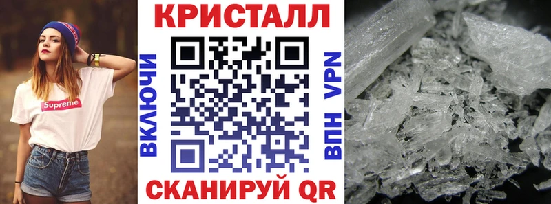 Amphetamine 98%  Донской 