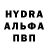 КЕТАМИН VHQ Nina Sokirka