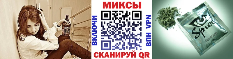 БУТИРАТ бутандиол Донской