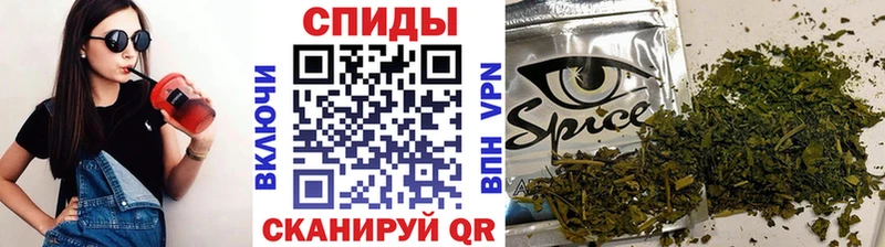 Бутират бутандиол  Донской 