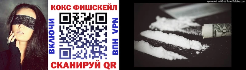 COCAIN Боливия  Донской 