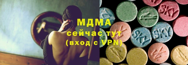 a pvp Дмитровск