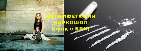 MESCALINE Дмитров