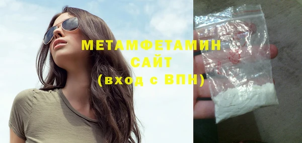 MESCALINE Дмитров