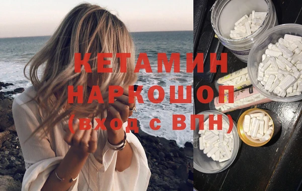 кокаин Дмитриев