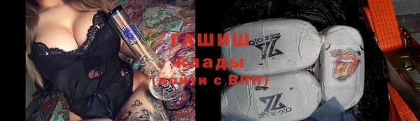 экстази Вуктыл