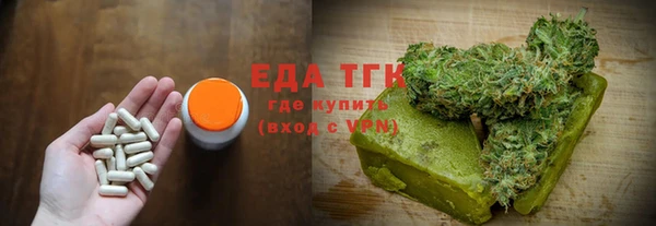 a pvp Дмитровск