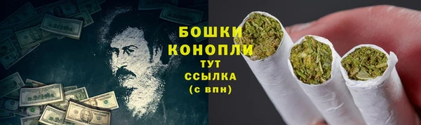 MESCALINE Дмитров