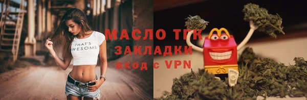 MESCALINE Дмитров