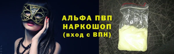 кокаин Дмитриев