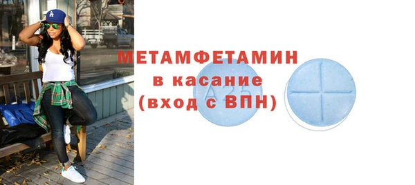 героин Всеволожск