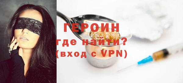 a pvp Дмитровск