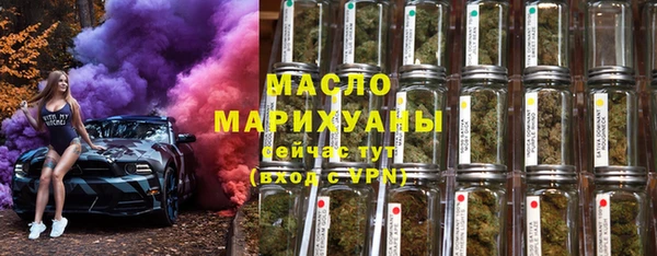 кокаин Дмитриев