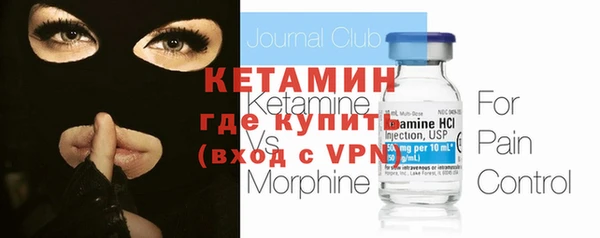 a pvp Дмитровск