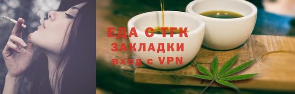 a pvp Дмитровск