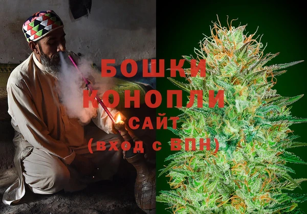 кокаин VHQ Воткинск