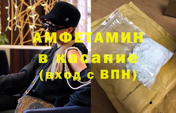 MESCALINE Дмитров