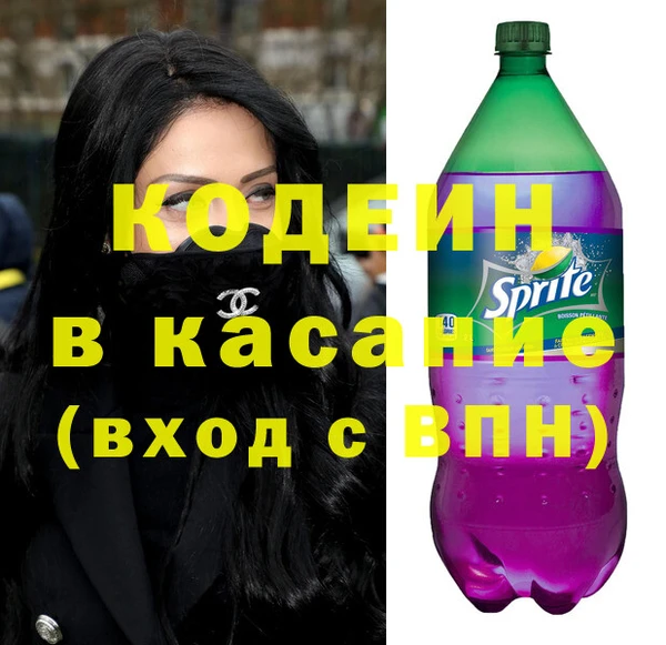 кокаин Дмитриев