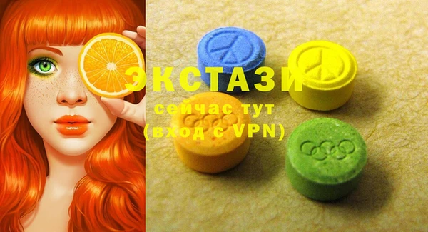 героин Всеволожск