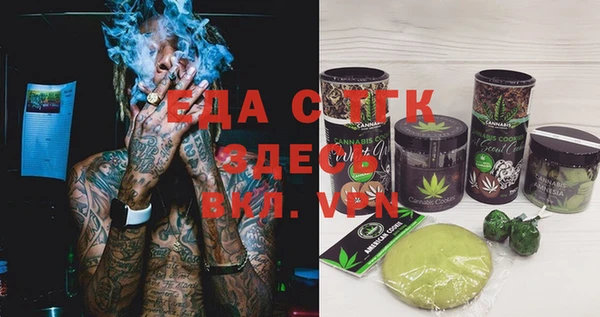 кокаин Дмитриев
