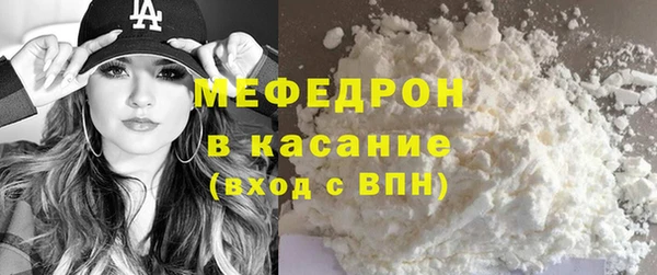 кокаин Дмитриев