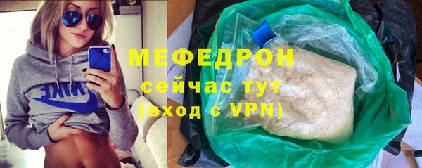 героин Всеволожск