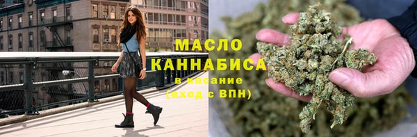 кокаин Дмитриев