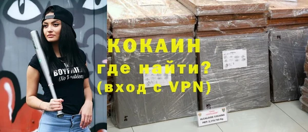 a pvp Дмитровск