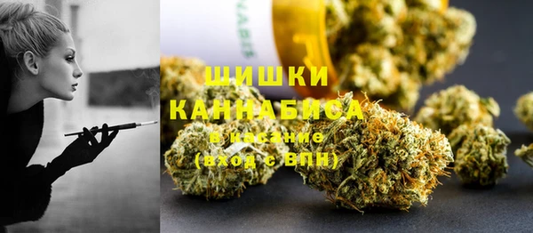 кокаин Дмитриев
