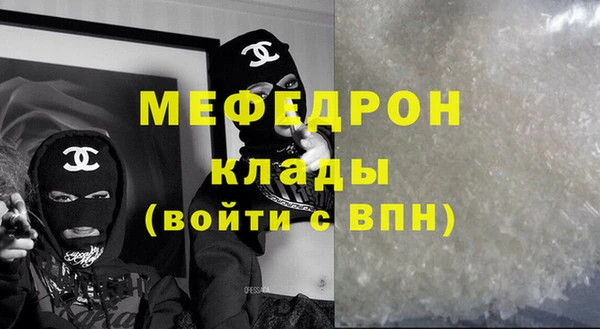 a pvp Дмитровск