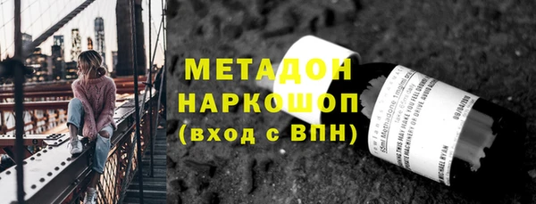 экстази Вуктыл