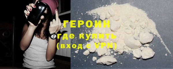 a pvp Дмитровск
