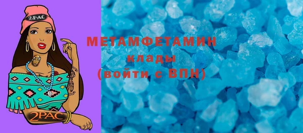 MESCALINE Дмитров