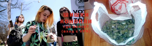 экстази Вуктыл