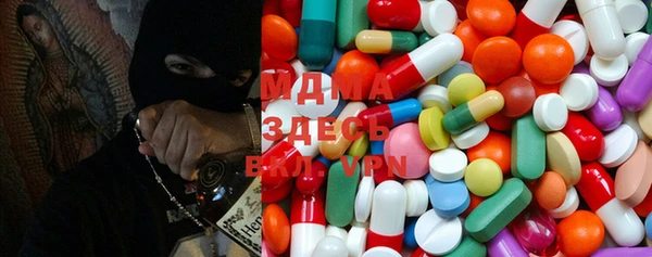 MESCALINE Дмитров