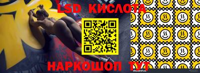 бошки Нальчик