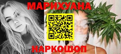 бошки Нальчик