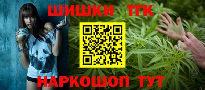 кокаин перу Можга