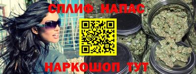 кокаин перу Можга