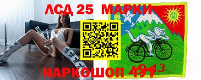 первитин Нарткала