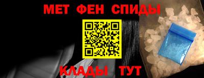бошки Нальчик