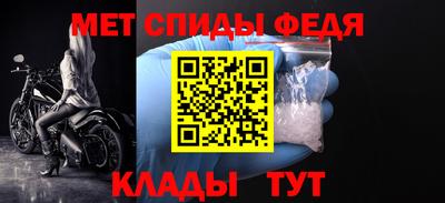 бошки Нальчик