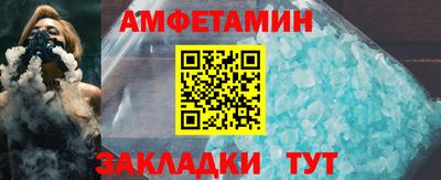 первитин Нарткала