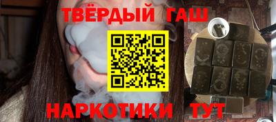 кокаин перу Можга