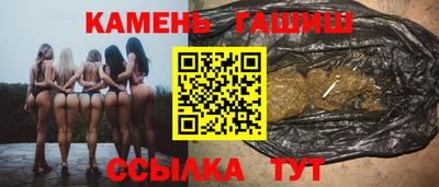 первитин Нарткала