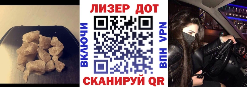 ЛСД экстази ecstasy  mega как войти  Донской 