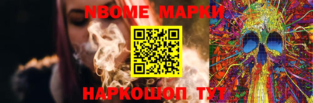 ЛСД экстази ecstasy  Вход с VPN  Лсд 25 экстази ecstasy  Донской 