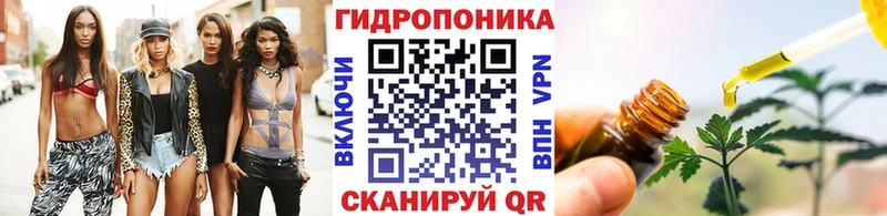 Канабис планчик  дарк нет формула  Донской 